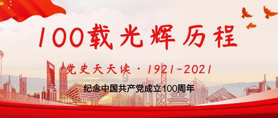 无尽神域